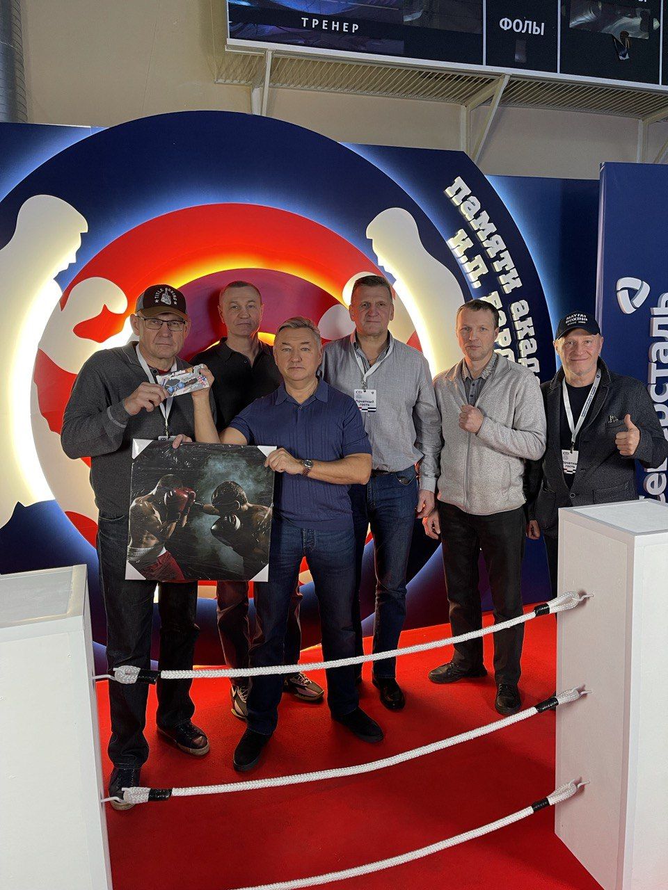 Изображение — photo 2024 11 03 17 15 21