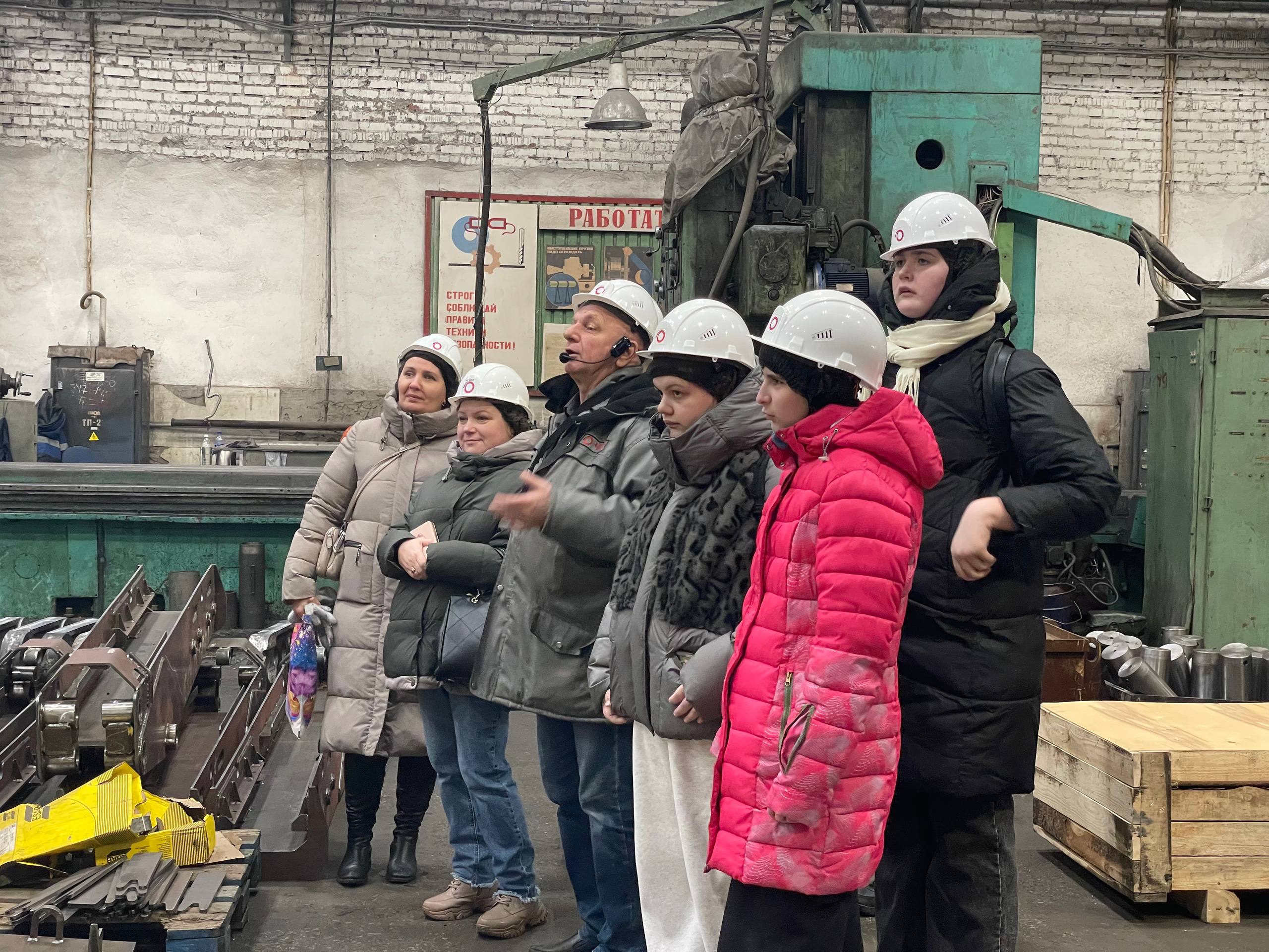 Изображение — photo 2026 01 26 11 07 59